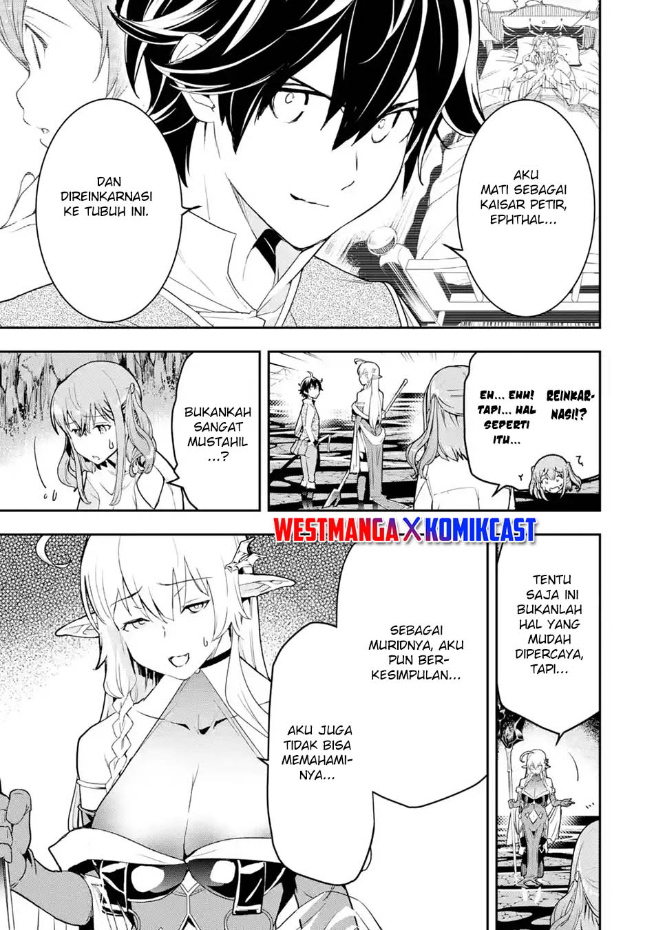 Rakudai Kenja Gakuin no Musou ~ Nidome no Tensei, S Rank Cheat Majutsushi Boukenroku